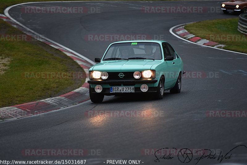 Bild #15031687 - Nordschleife Pur - Herbst Edition (17.10.2021)