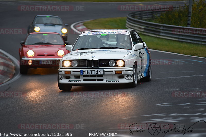 Bild #15031696 - Nordschleife Pur - Herbst Edition (17.10.2021)