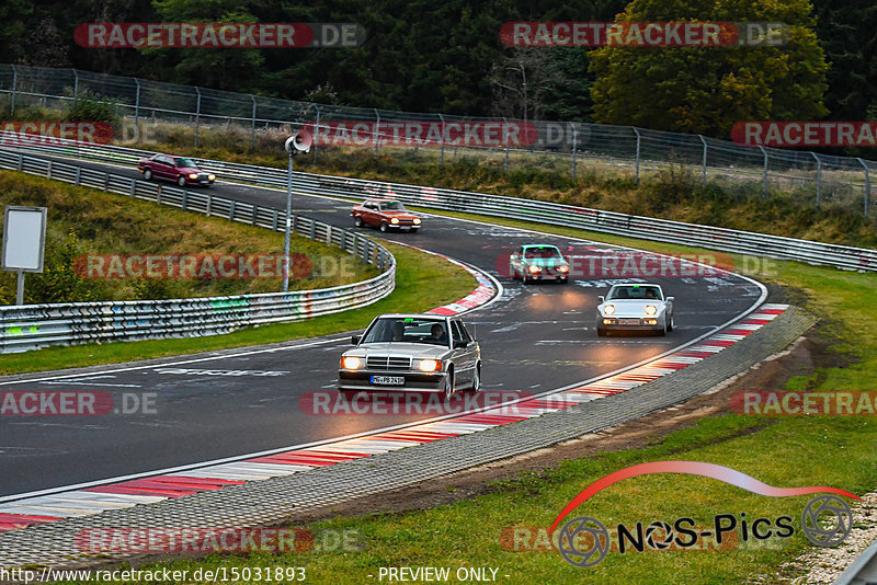 Bild #15031893 - Nordschleife Pur - Herbst Edition (17.10.2021)