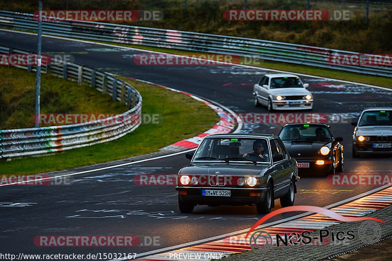 Bild #15032167 - Nordschleife Pur - Herbst Edition (17.10.2021)