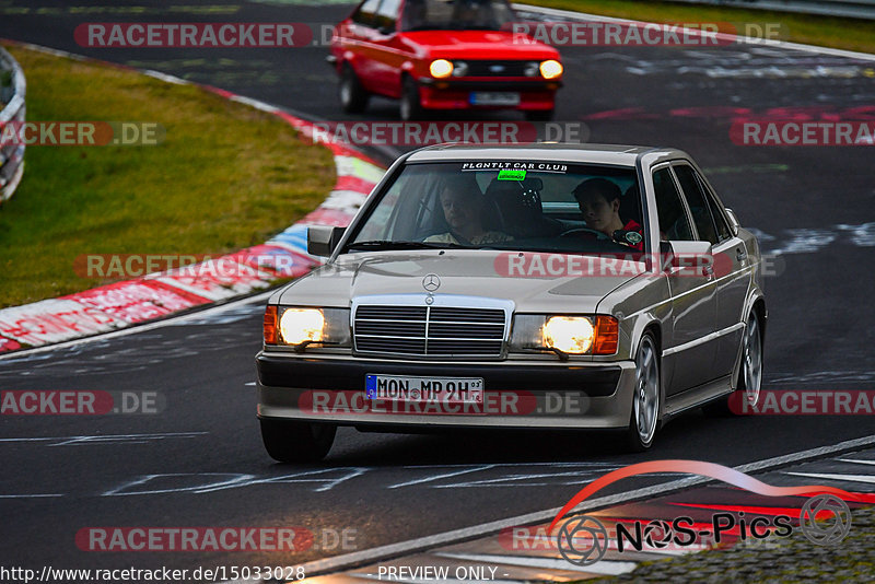 Bild #15033028 - Nordschleife Pur - Herbst Edition (17.10.2021)