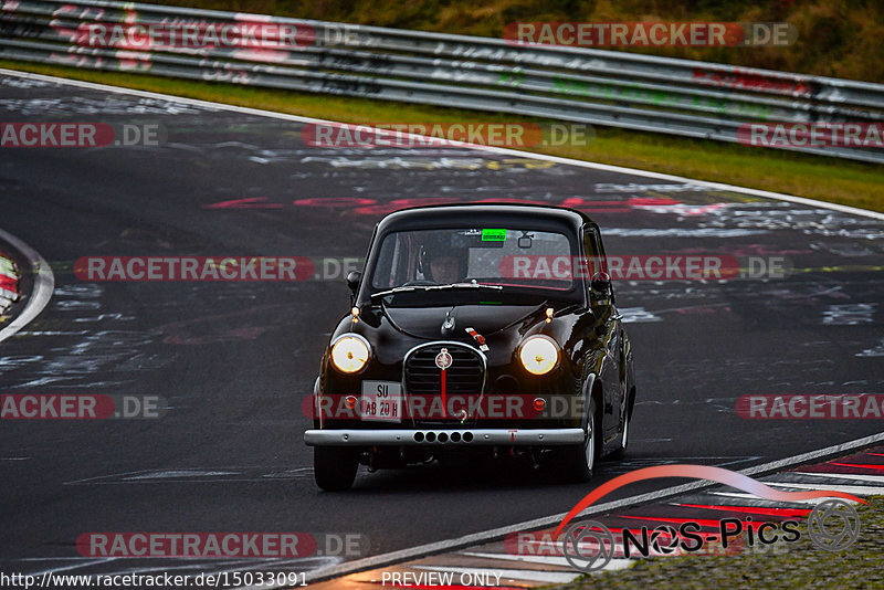 Bild #15033091 - Nordschleife Pur - Herbst Edition (17.10.2021)