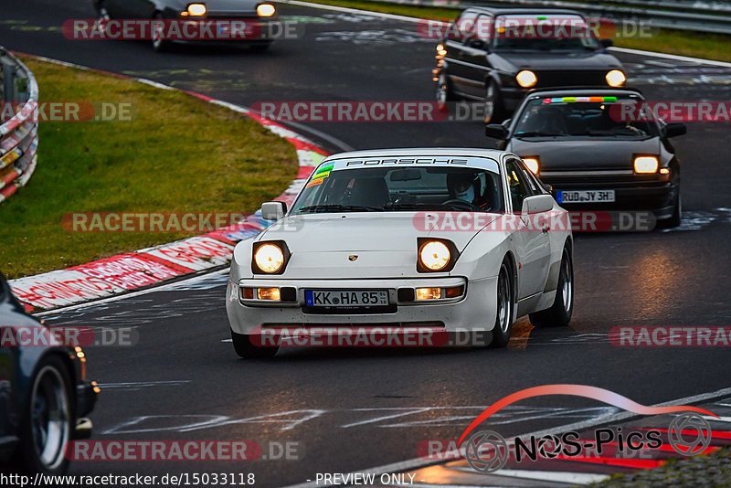 Bild #15033118 - Nordschleife Pur - Herbst Edition (17.10.2021)