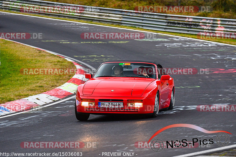 Bild #15036083 - Nordschleife Pur - Herbst Edition (17.10.2021)