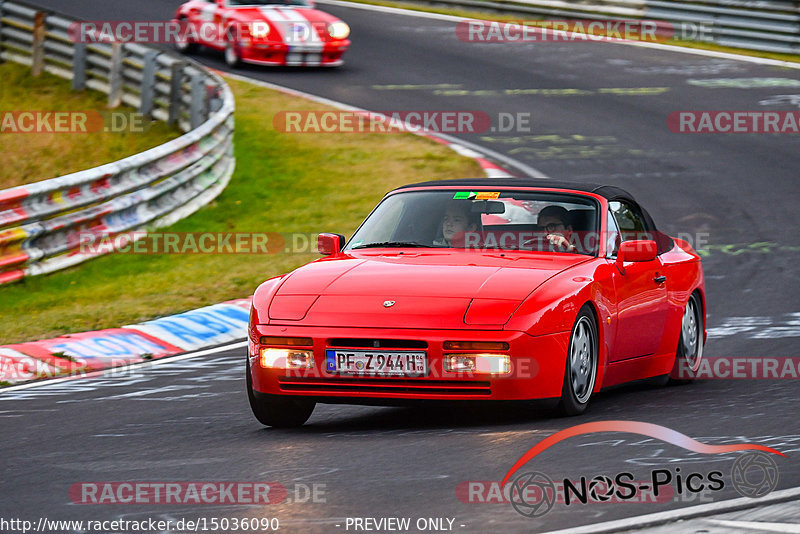 Bild #15036090 - Nordschleife Pur - Herbst Edition (17.10.2021)