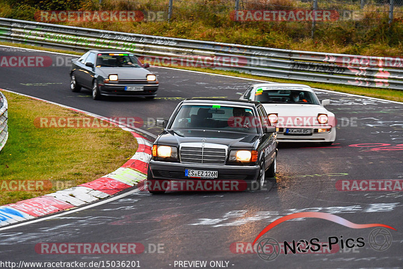 Bild #15036201 - Nordschleife Pur - Herbst Edition (17.10.2021)