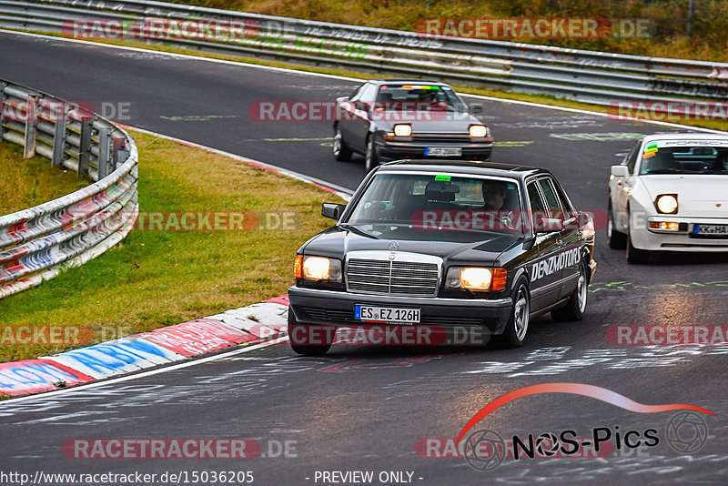 Bild #15036205 - Nordschleife Pur - Herbst Edition (17.10.2021)