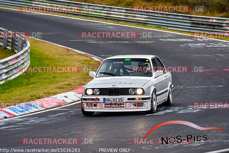 Bild #15036283 - Nordschleife Pur - Herbst Edition (17.10.2021)