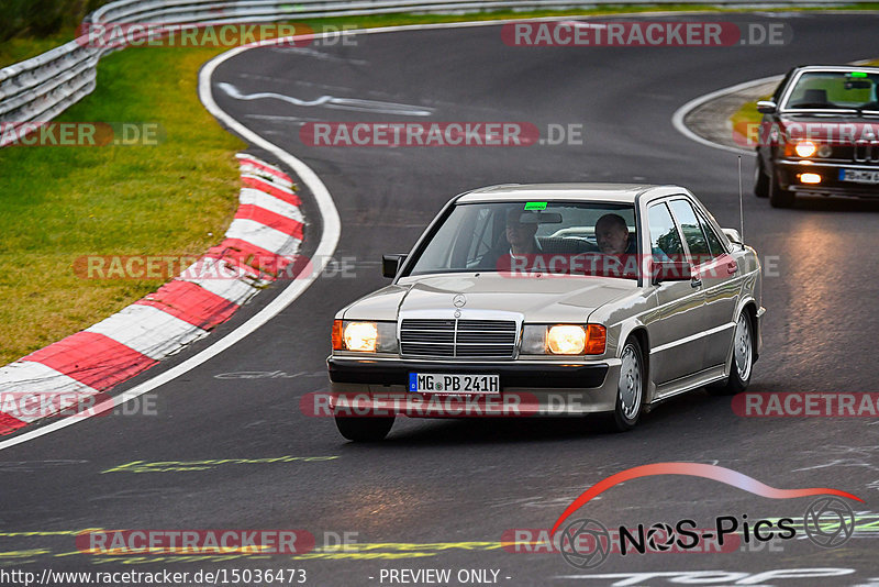 Bild #15036473 - Nordschleife Pur - Herbst Edition (17.10.2021)