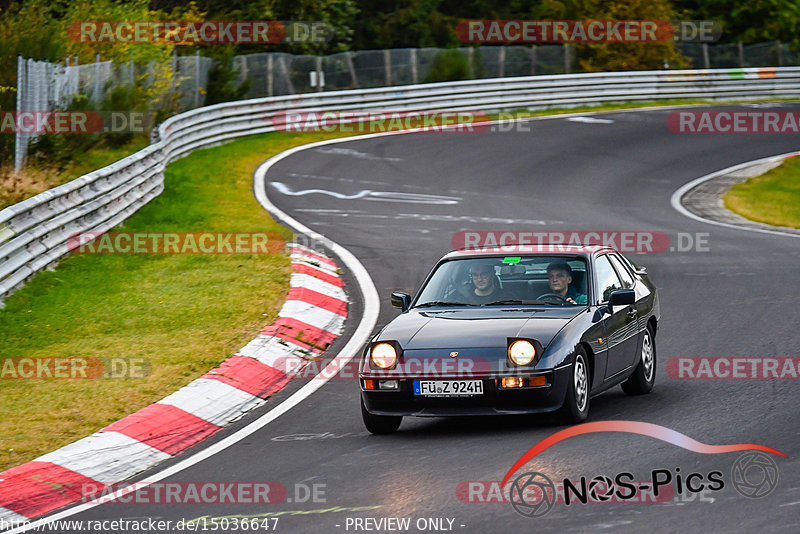 Bild #15036647 - Nordschleife Pur - Herbst Edition (17.10.2021)