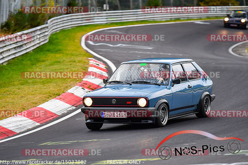 Bild #15037082 - Nordschleife Pur - Herbst Edition (17.10.2021)