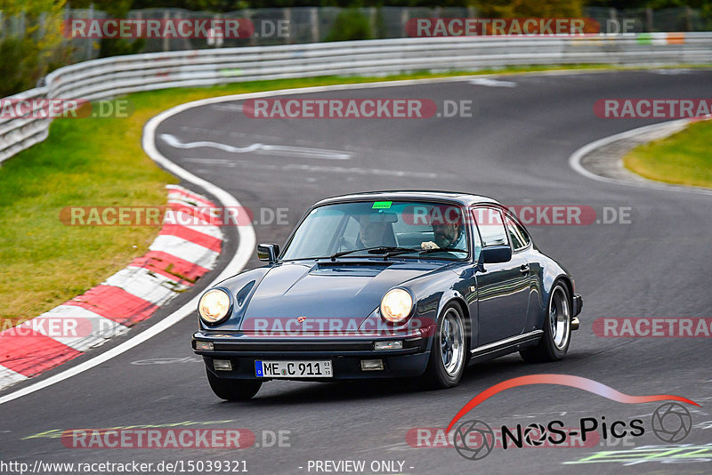 Bild #15039321 - Nordschleife Pur - Herbst Edition (17.10.2021)