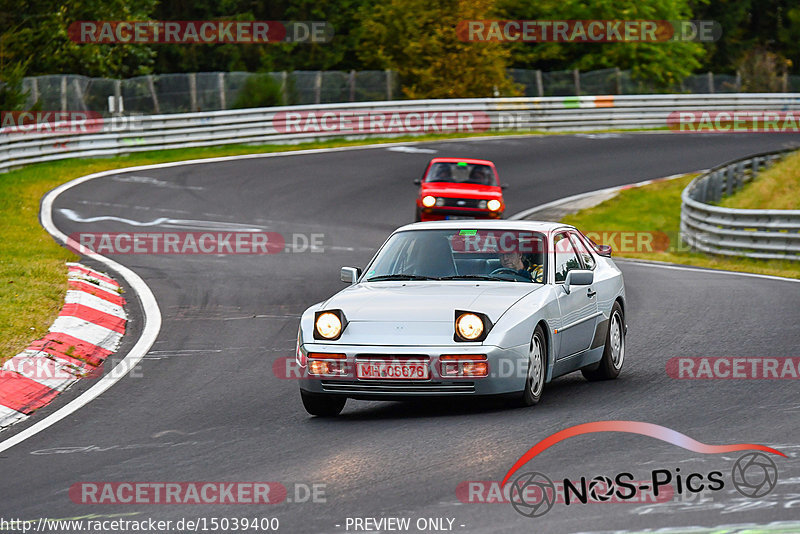 Bild #15039400 - Nordschleife Pur - Herbst Edition (17.10.2021)