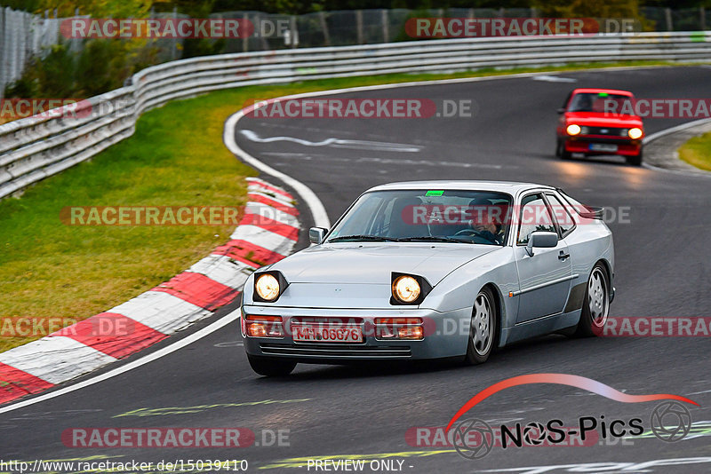 Bild #15039410 - Nordschleife Pur - Herbst Edition (17.10.2021)