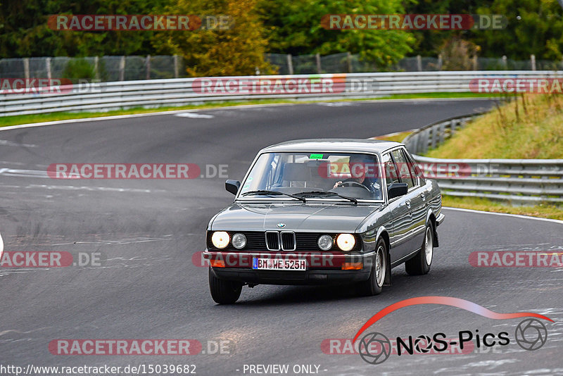 Bild #15039682 - Nordschleife Pur - Herbst Edition (17.10.2021)