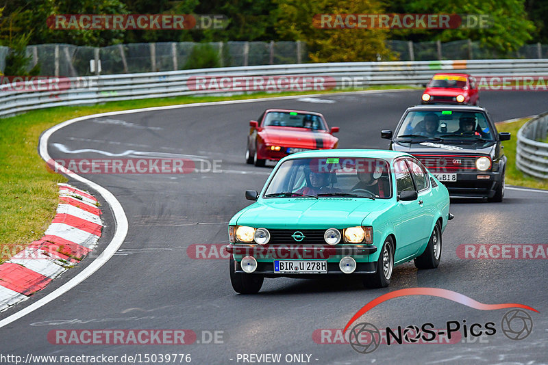 Bild #15039776 - Nordschleife Pur - Herbst Edition (17.10.2021)