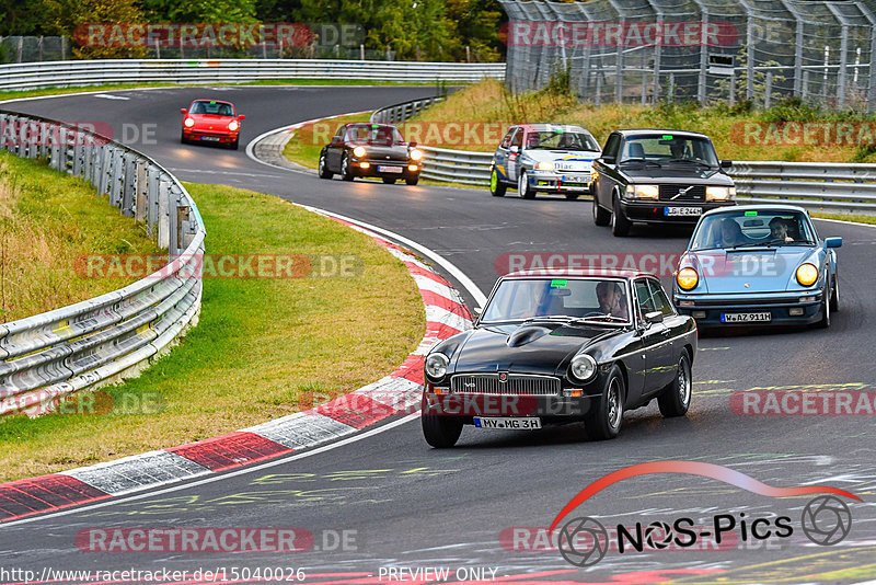 Bild #15040026 - Nordschleife Pur - Herbst Edition (17.10.2021)