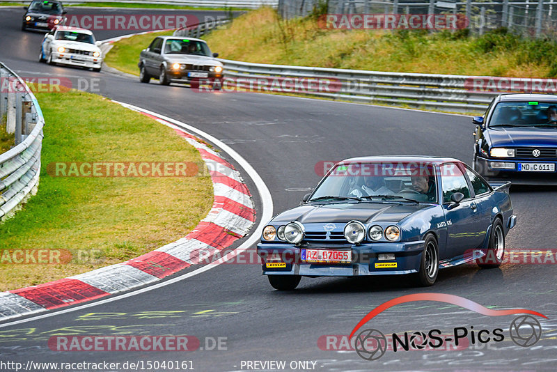 Bild #15040161 - Nordschleife Pur - Herbst Edition (17.10.2021)