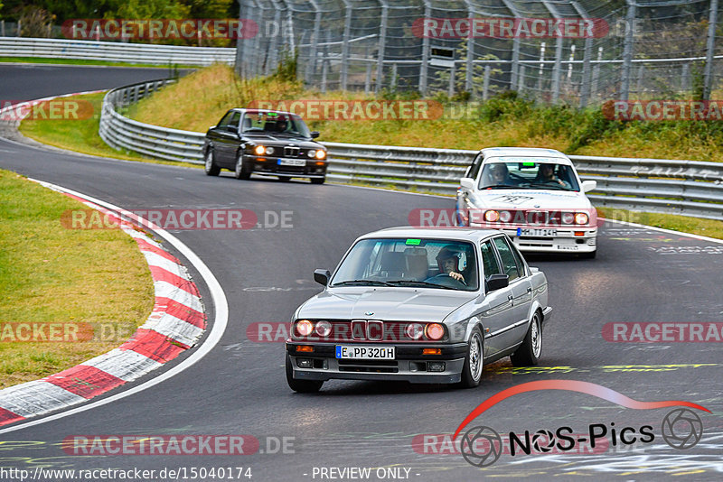 Bild #15040174 - Nordschleife Pur - Herbst Edition (17.10.2021)