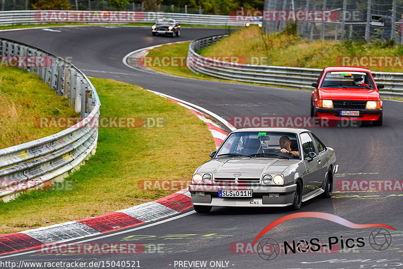 Bild #15040521 - Nordschleife Pur - Herbst Edition (17.10.2021)