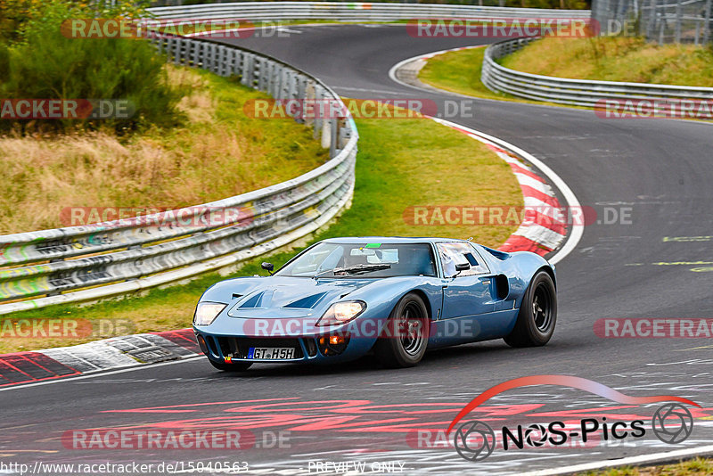 Bild #15040563 - Nordschleife Pur - Herbst Edition (17.10.2021)