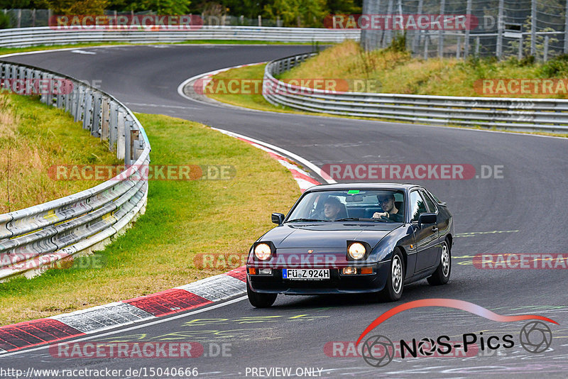 Bild #15040666 - Nordschleife Pur - Herbst Edition (17.10.2021)