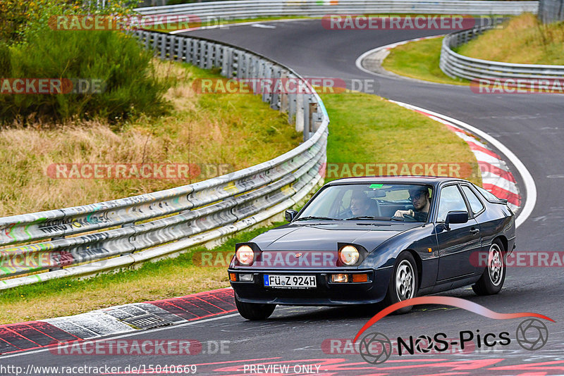 Bild #15040669 - Nordschleife Pur - Herbst Edition (17.10.2021)