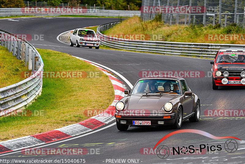 Bild #15040675 - Nordschleife Pur - Herbst Edition (17.10.2021)