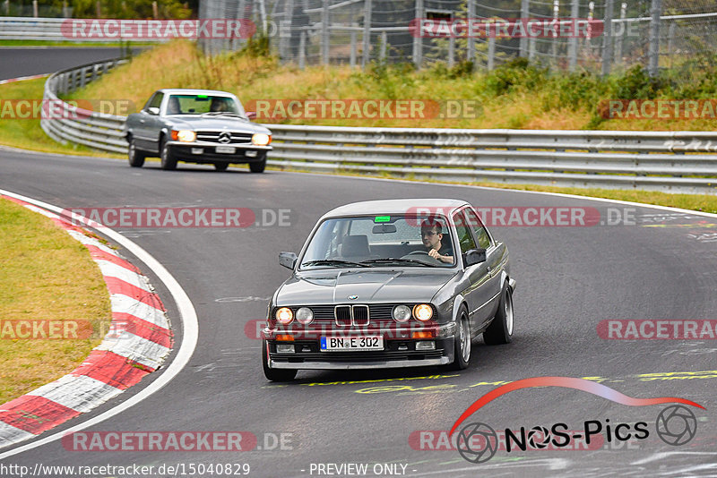 Bild #15040829 - Nordschleife Pur - Herbst Edition (17.10.2021)