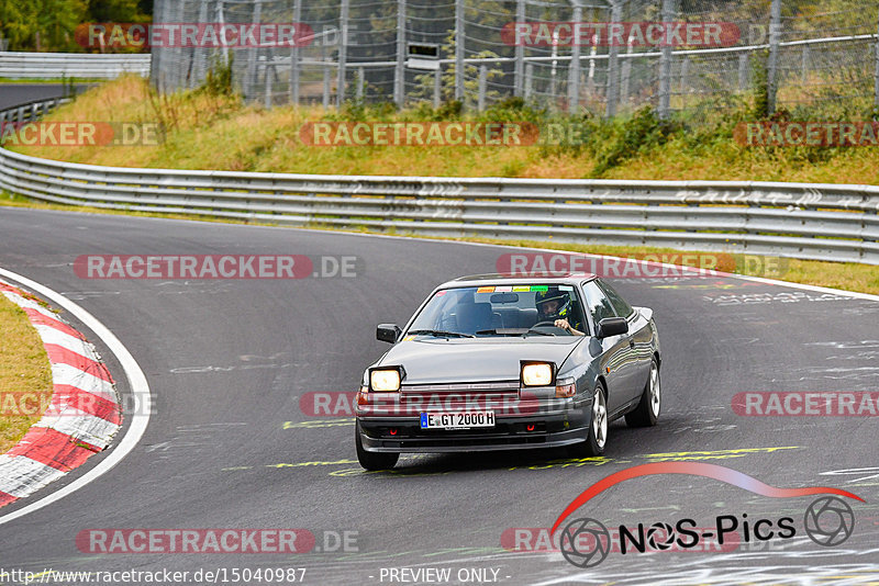 Bild #15040987 - Nordschleife Pur - Herbst Edition (17.10.2021)