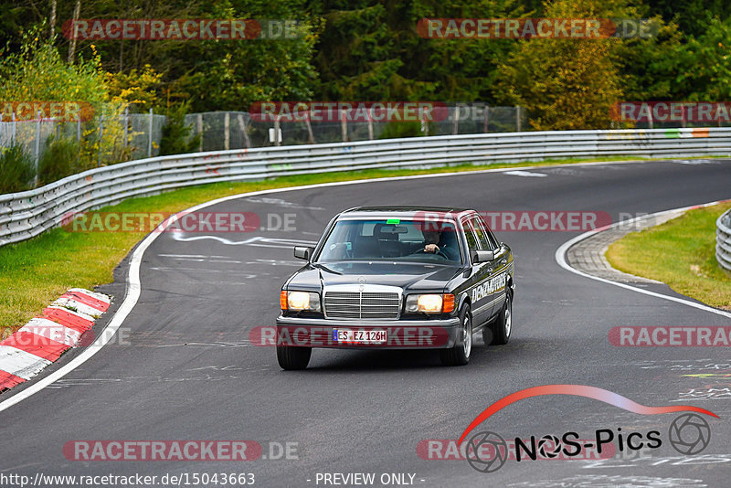 Bild #15043663 - Nordschleife Pur - Herbst Edition (17.10.2021)