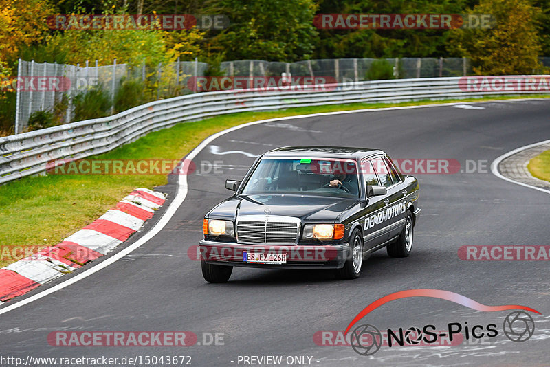 Bild #15043672 - Nordschleife Pur - Herbst Edition (17.10.2021)