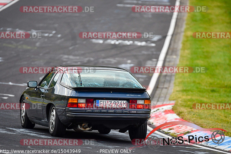 Bild #15043949 - Nordschleife Pur - Herbst Edition (17.10.2021)