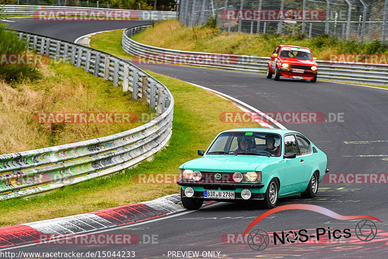 Bild #15044233 - Nordschleife Pur - Herbst Edition (17.10.2021)