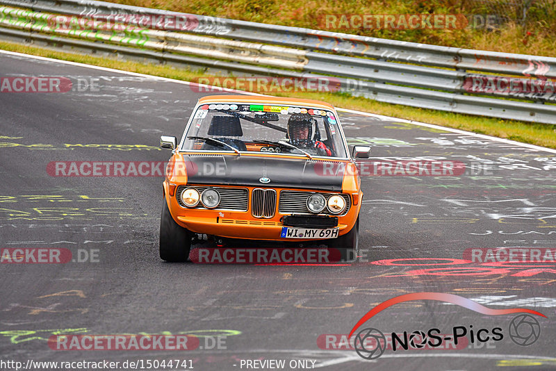 Bild #15044741 - Nordschleife Pur - Herbst Edition (17.10.2021)