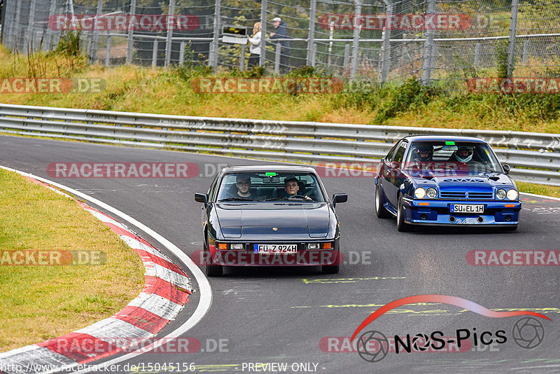 Bild #15045156 - Nordschleife Pur - Herbst Edition (17.10.2021)