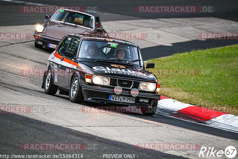 Bild #15064314 - Nordschleife Pur - Herbst Edition (17.10.2021)