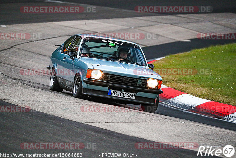 Bild #15064682 - Nordschleife Pur - Herbst Edition (17.10.2021)