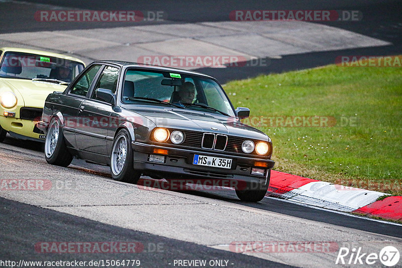 Bild #15064779 - Nordschleife Pur - Herbst Edition (17.10.2021)