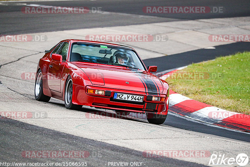 Bild #15066595 - Nordschleife Pur - Herbst Edition (17.10.2021)