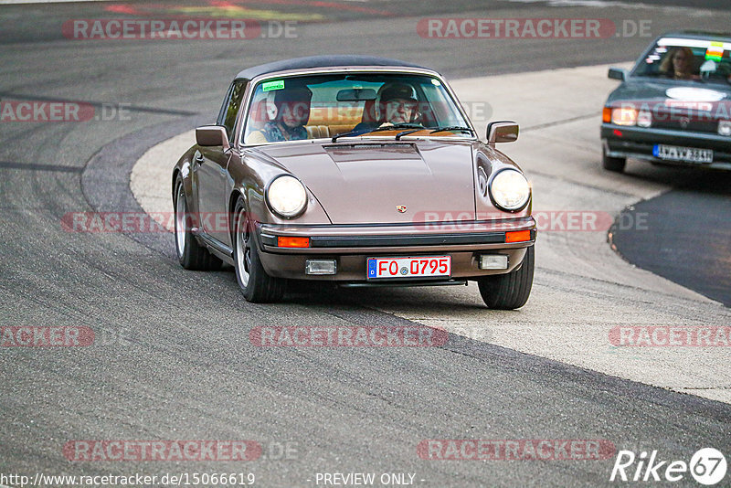 Bild #15066619 - Nordschleife Pur - Herbst Edition (17.10.2021)