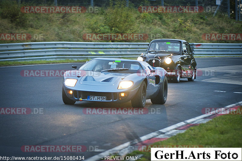 Bild #15080434 - Nordschleife Pur - Herbst Edition (17.10.2021)