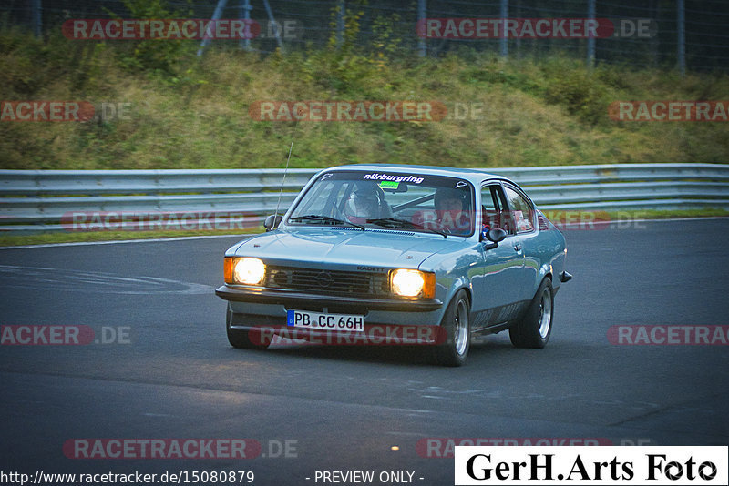 Bild #15080879 - Nordschleife Pur - Herbst Edition (17.10.2021)