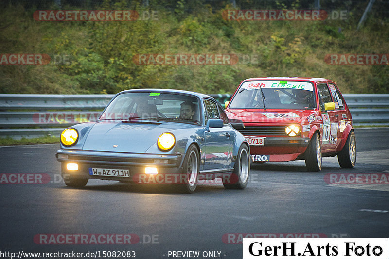 Bild #15082083 - Nordschleife Pur - Herbst Edition (17.10.2021)