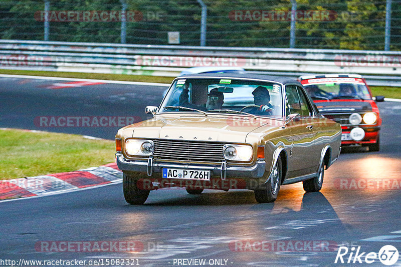 Bild #15082321 - Nordschleife Pur - Herbst Edition (17.10.2021)