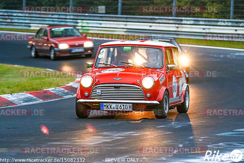 Bild #15082332 - Nordschleife Pur - Herbst Edition (17.10.2021)