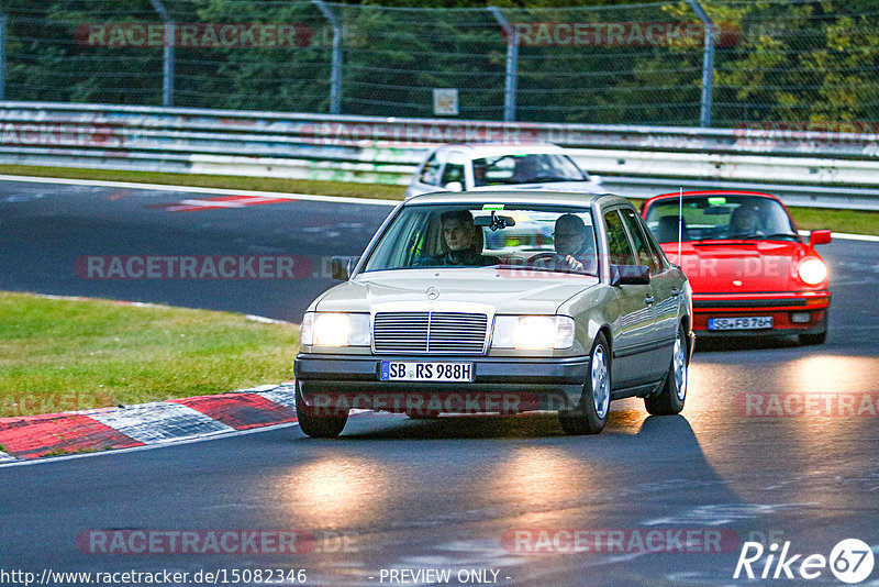 Bild #15082346 - Nordschleife Pur - Herbst Edition (17.10.2021)