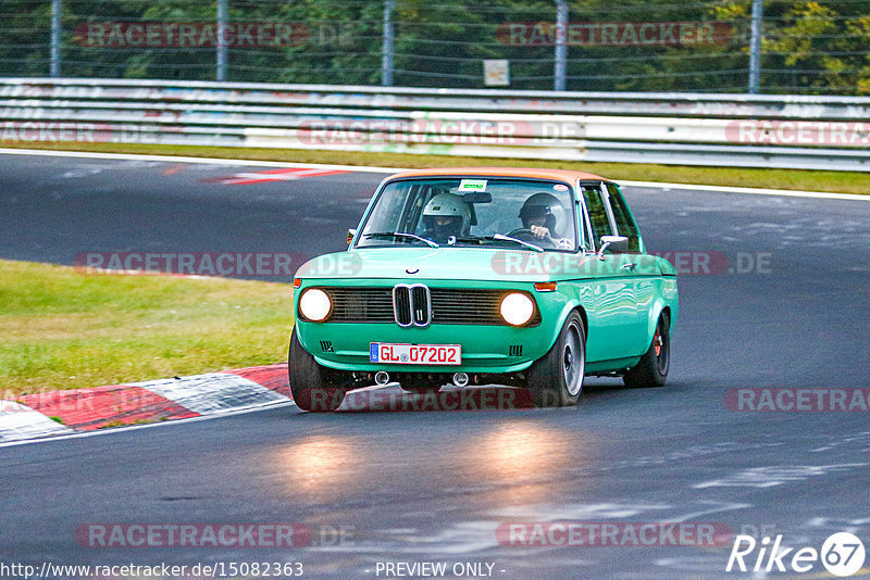 Bild #15082363 - Nordschleife Pur - Herbst Edition (17.10.2021)