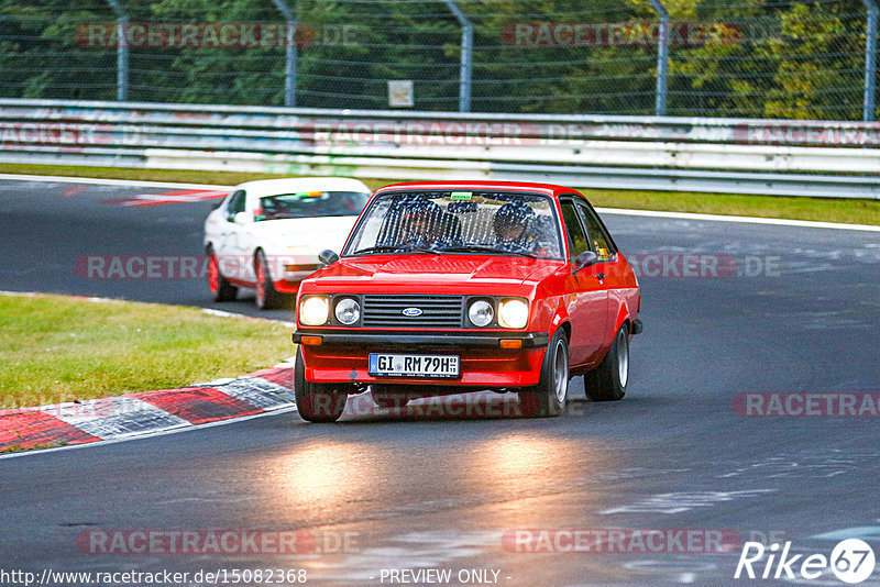 Bild #15082368 - Nordschleife Pur - Herbst Edition (17.10.2021)