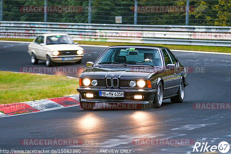 Bild #15082390 - Nordschleife Pur - Herbst Edition (17.10.2021)